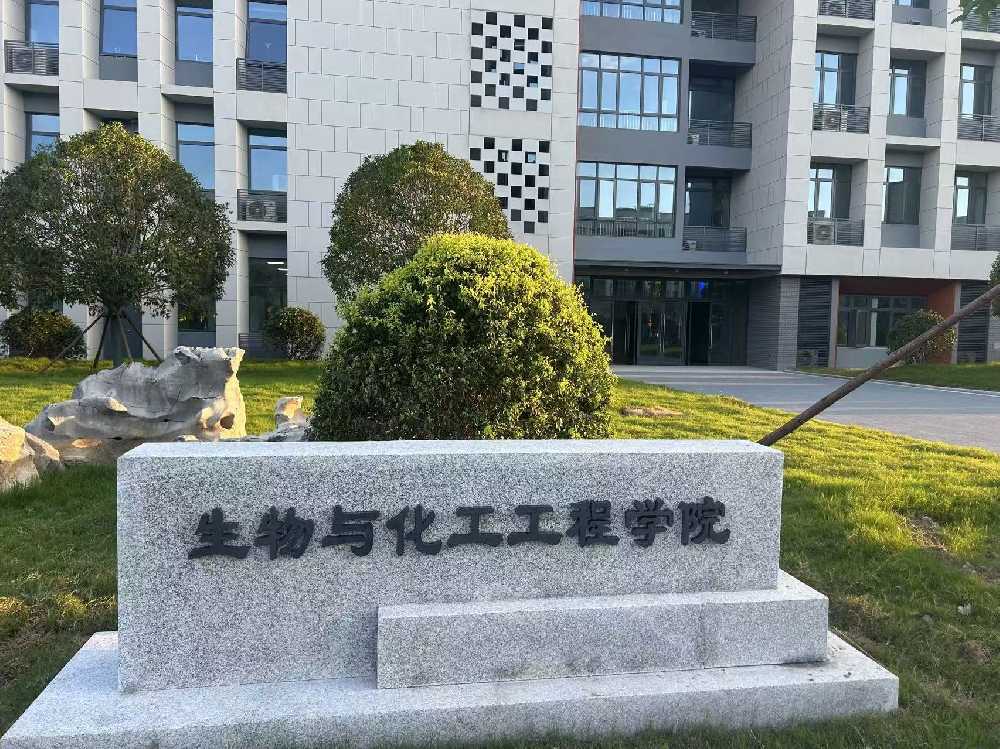 莲都区扬州职业大学体育场高杆灯项目